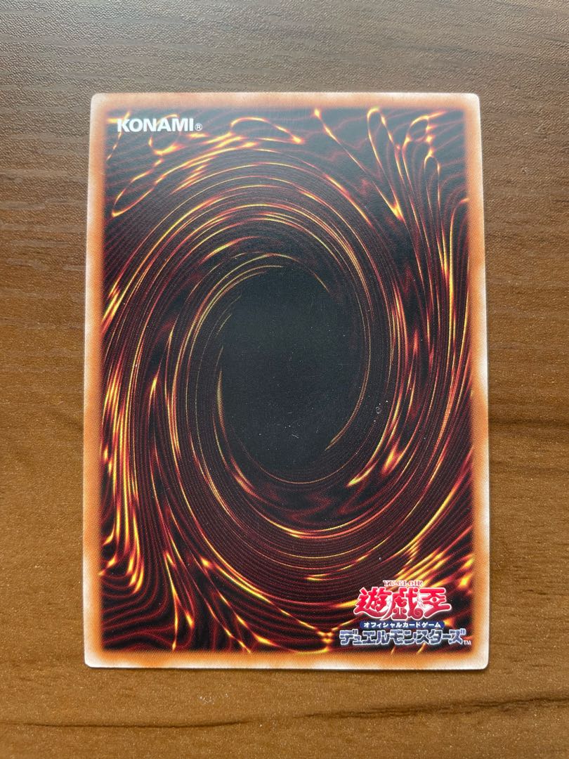 Herald of the Arc Light 25th 1 copy