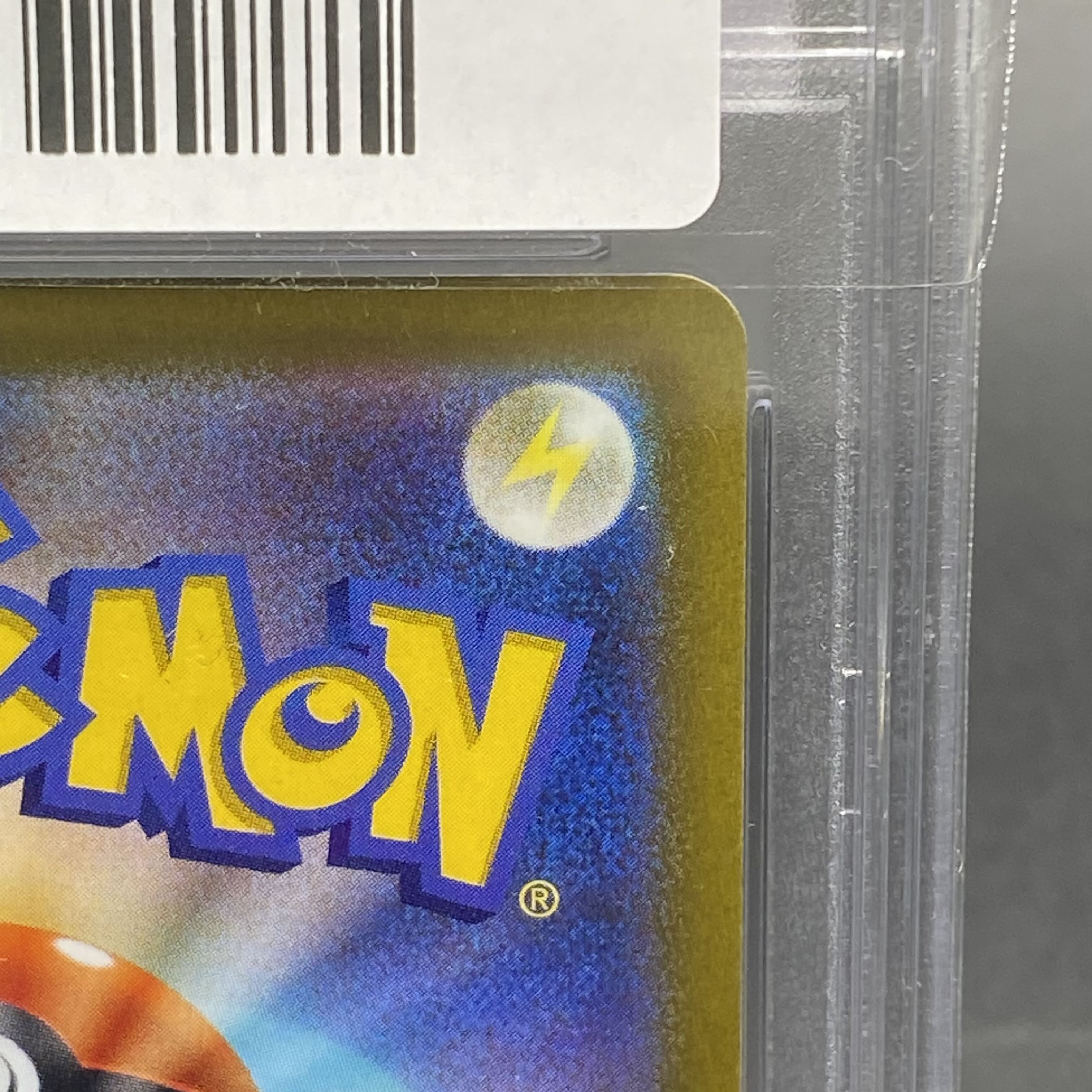 PSA10 Gardenia's Vivify SAR 243/172