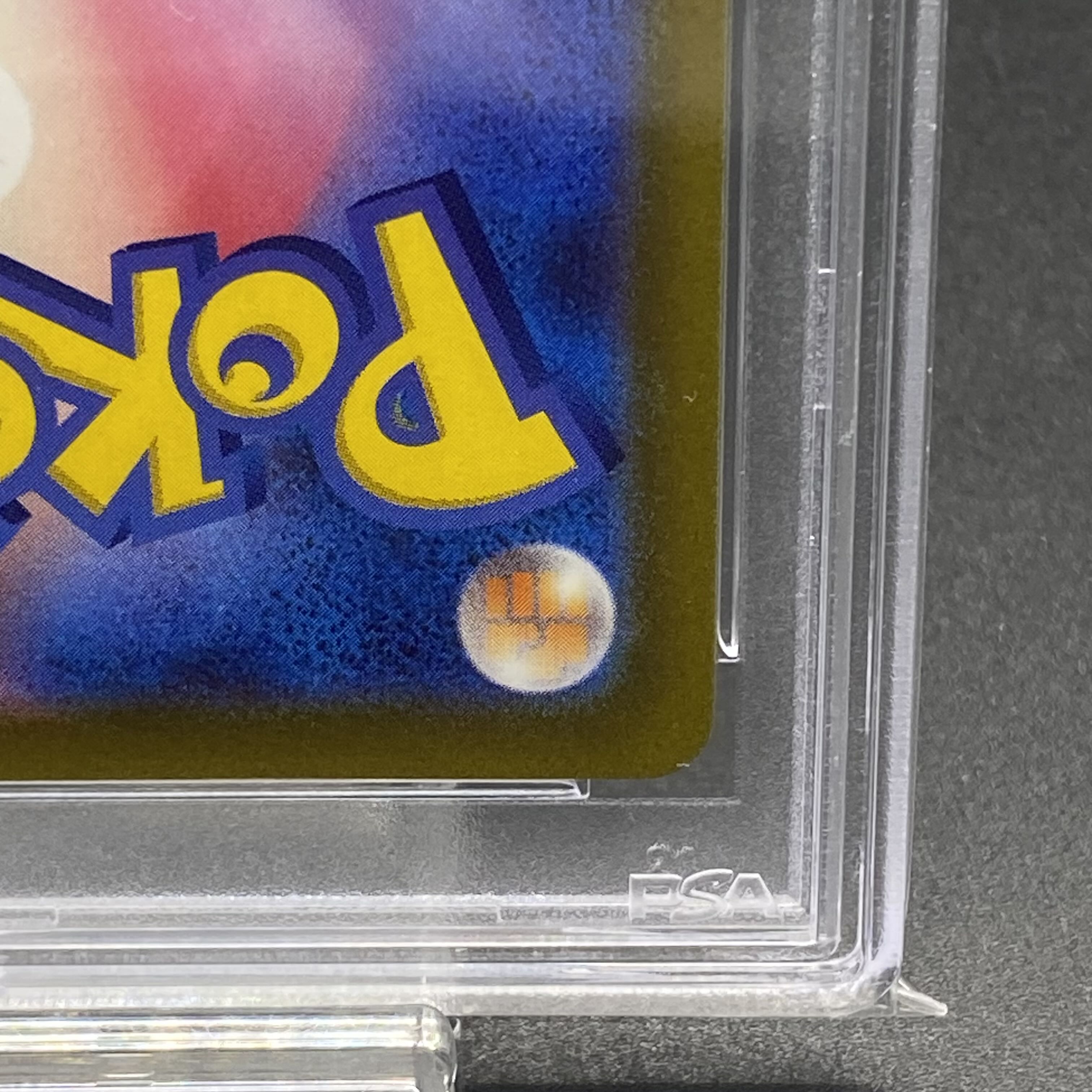 PSA10 Gardenia's Vivify SAR 243/172