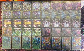 Anacara Large Watch Deck