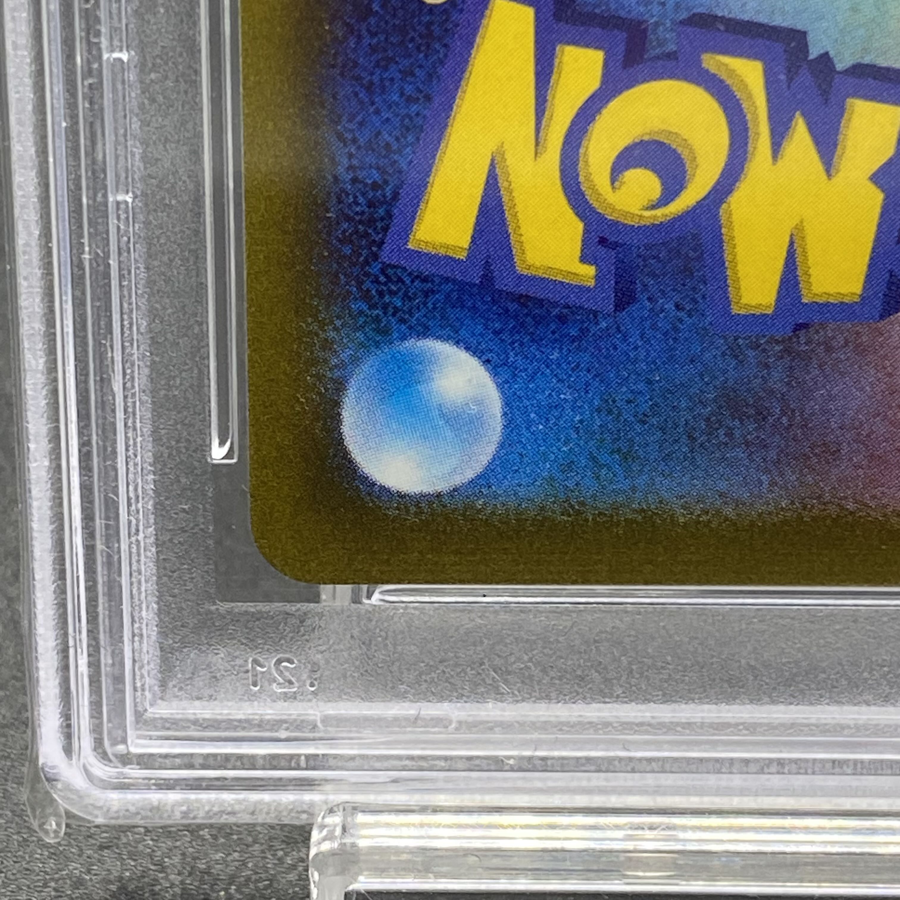 PSA10 MewtwoVSTAR SAR 221/172