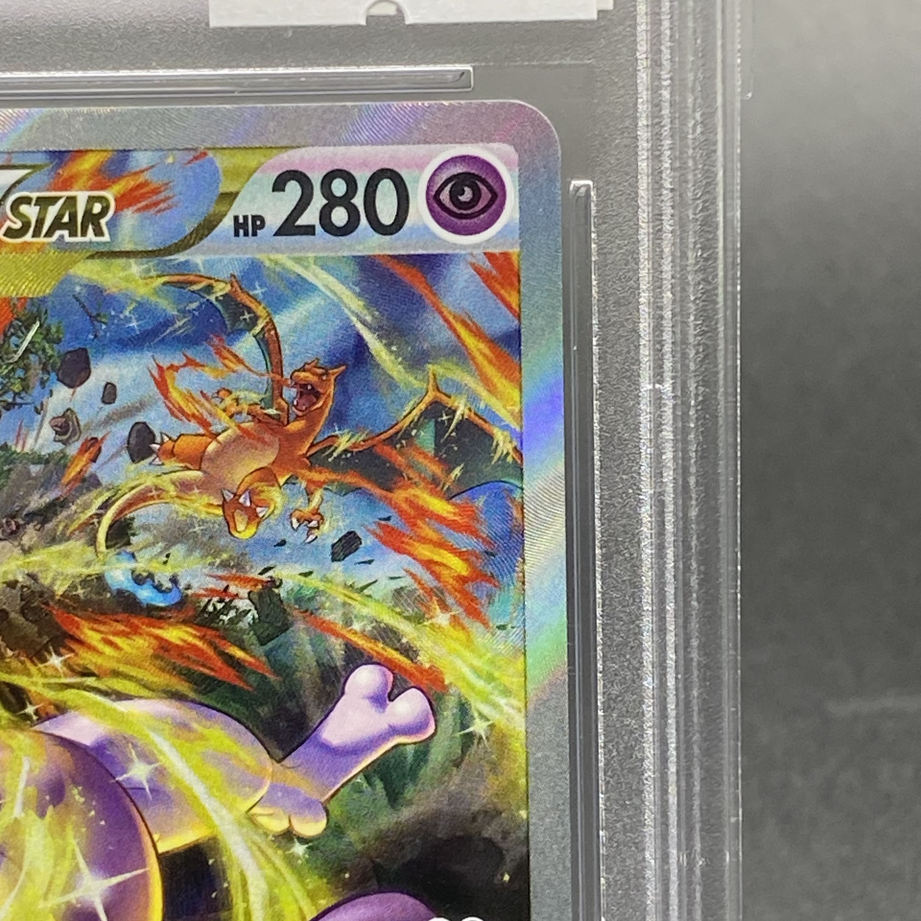 PSA10 MewtwoVSTAR SAR 221/172