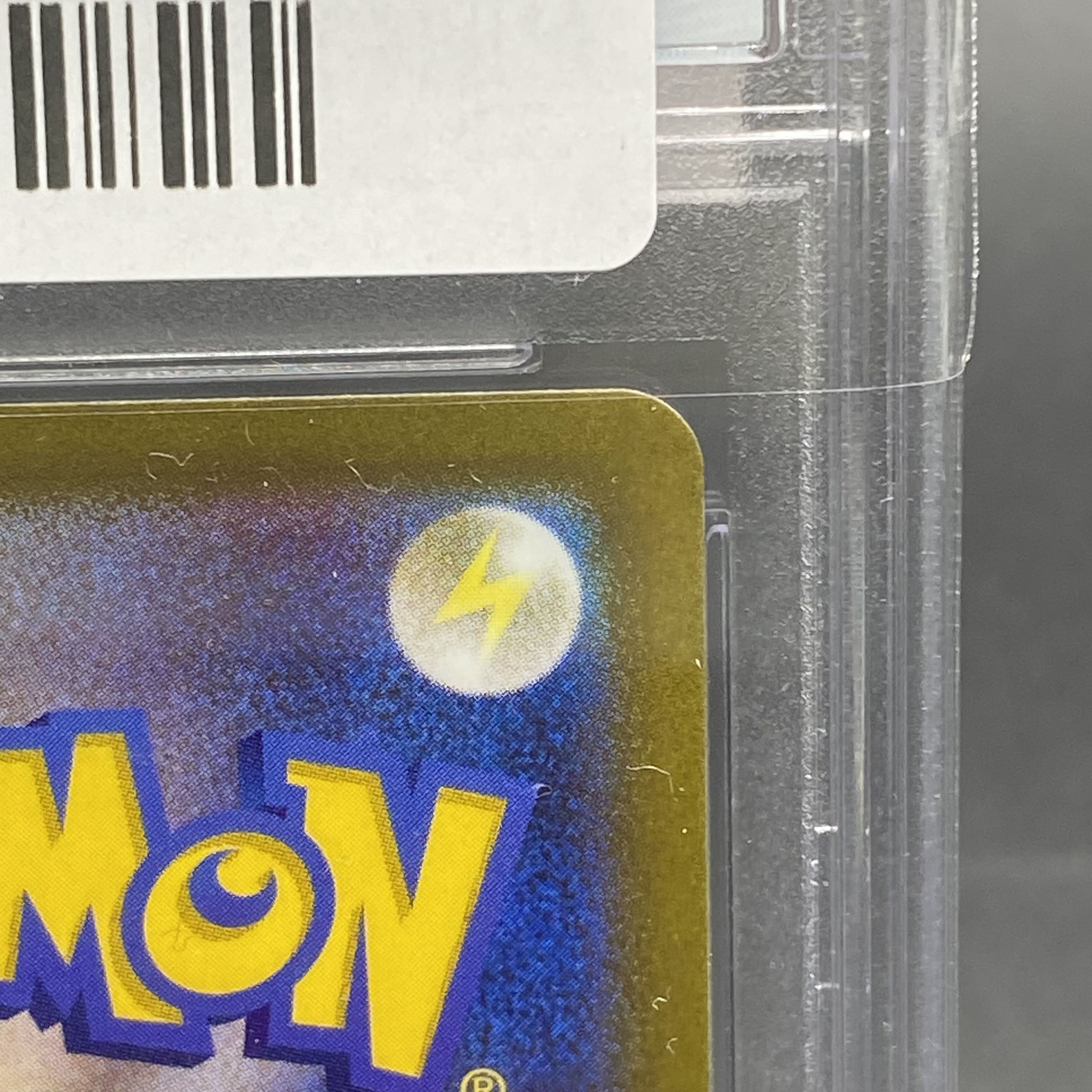 PSA10 MewtwoVSTAR SAR 221/172