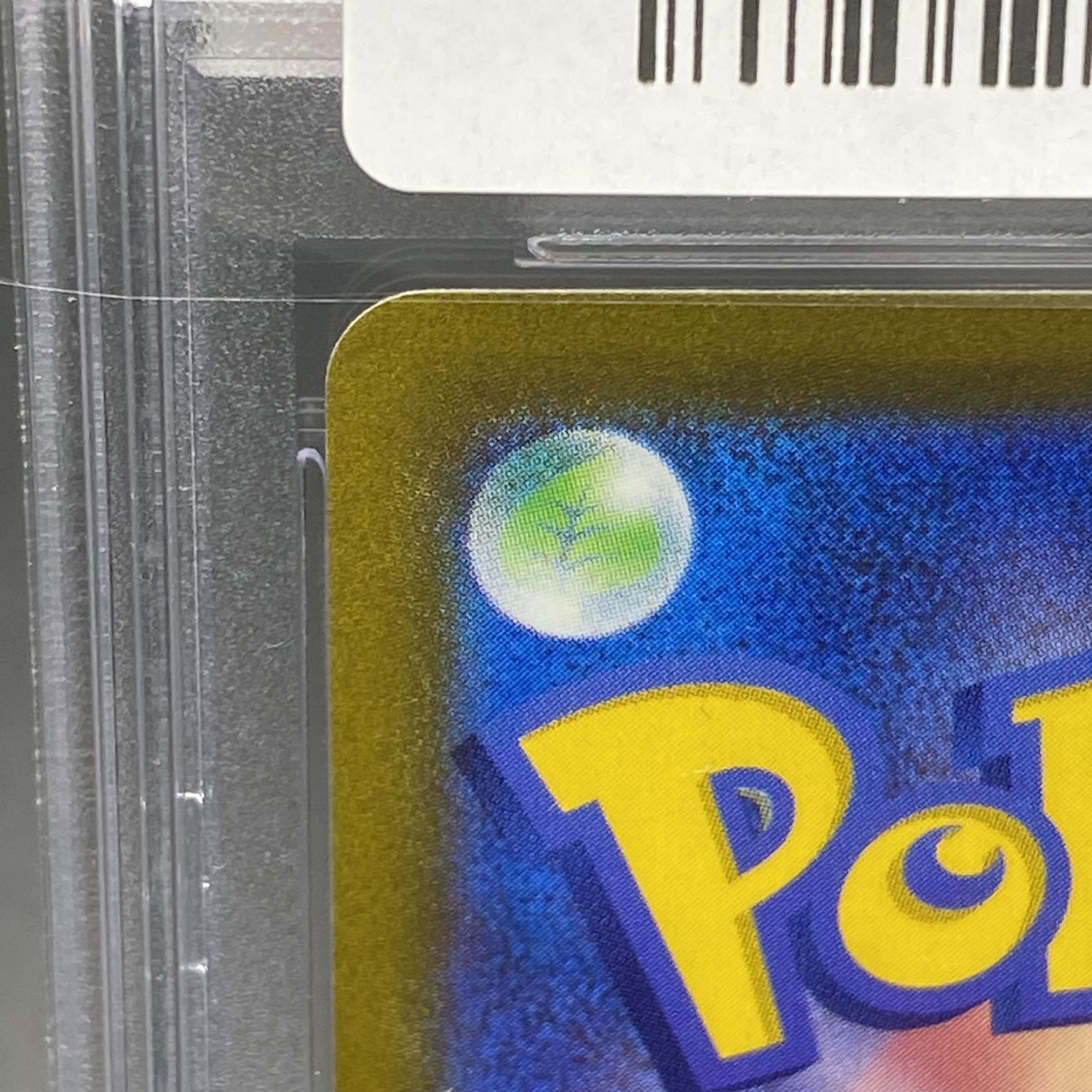 PSA10 サーナイトex SAR 101/078