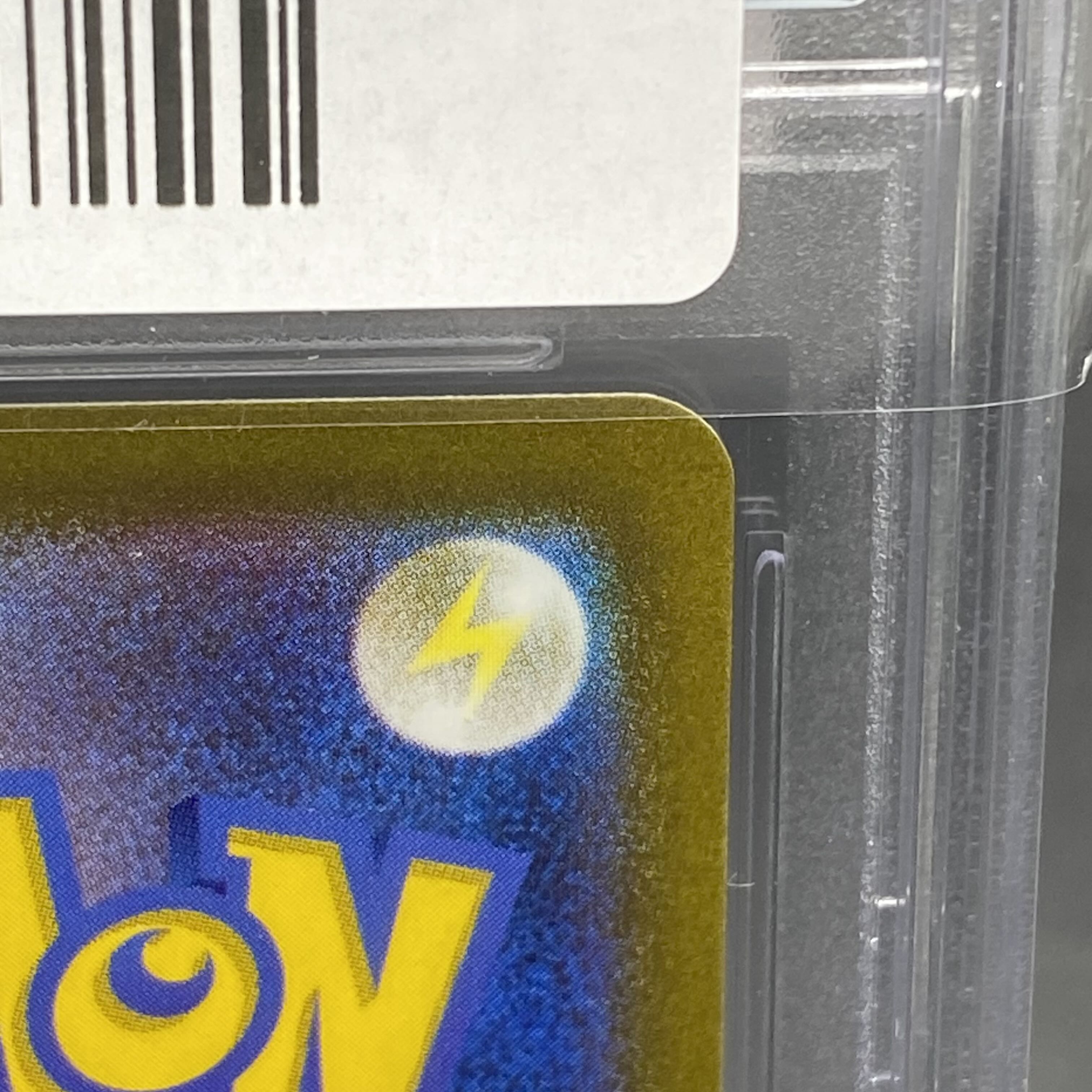 PSA10 サーナイトex SAR 101/078