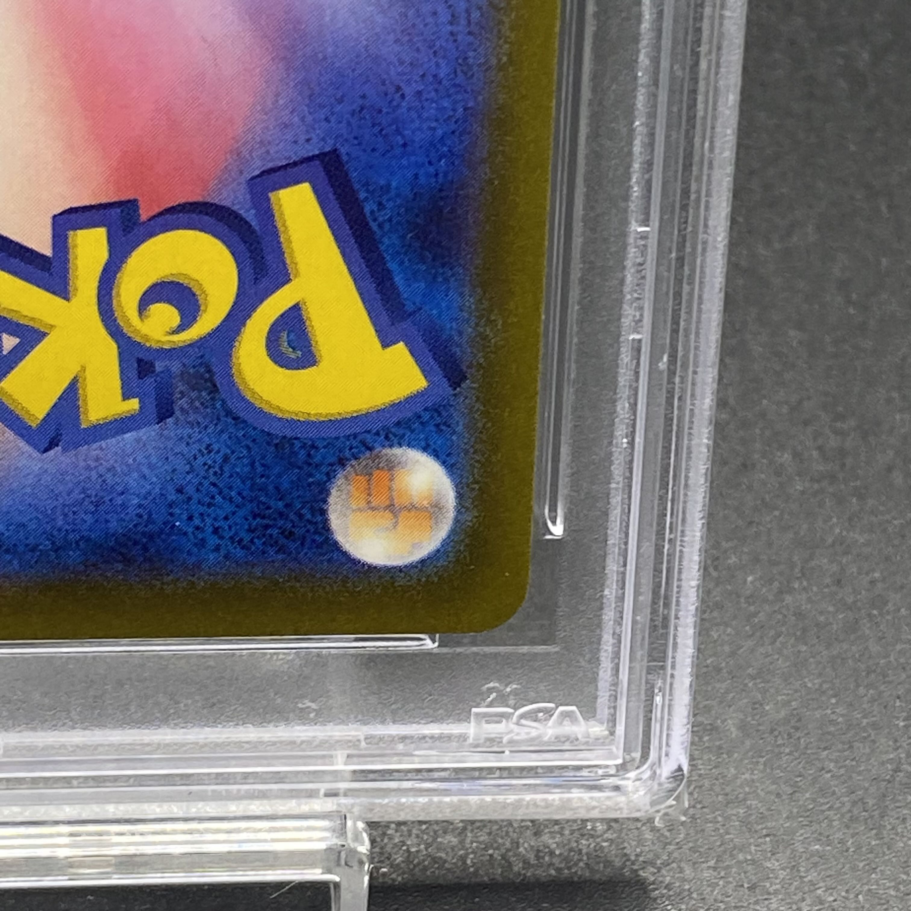 PSA10 サーナイトex SAR 101/078