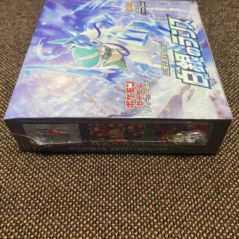 Pokémon Card White and Silver Lance 1BOX