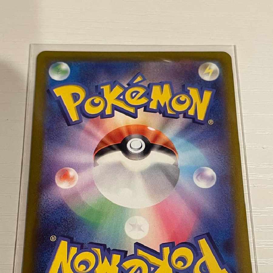 Pokemon Card Game Glint of Elesa SR