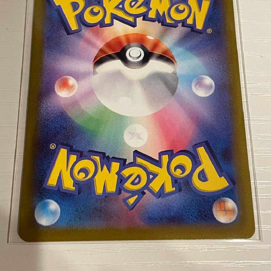 Pokemon Card Game Glint of Elesa SR