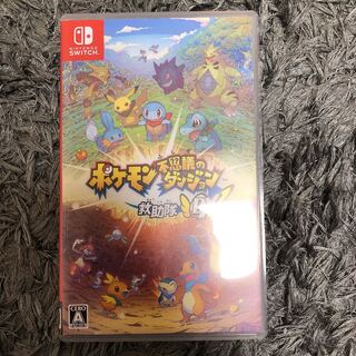 ポケモン不思議のダンジョン救助隊DX switch
