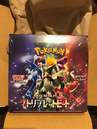 ポケモンカードゲーム　トリプレットビート　新品未開封シュリンク付き