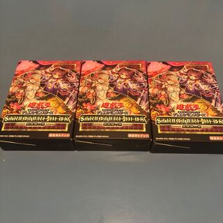 Forest of the Bugbears, and other supplies.