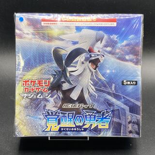 Awakening's Heroes Unopened box Unopened box with shrink wrap