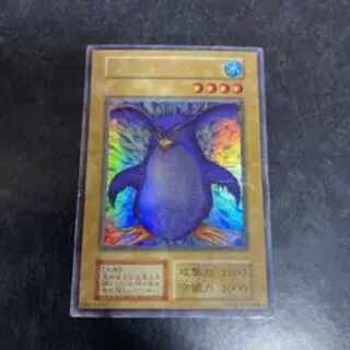 King of Games No.973