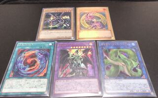 レッドアイズドラグーン・アナコンダ・ブラックマジシャン・レッドアイズセット