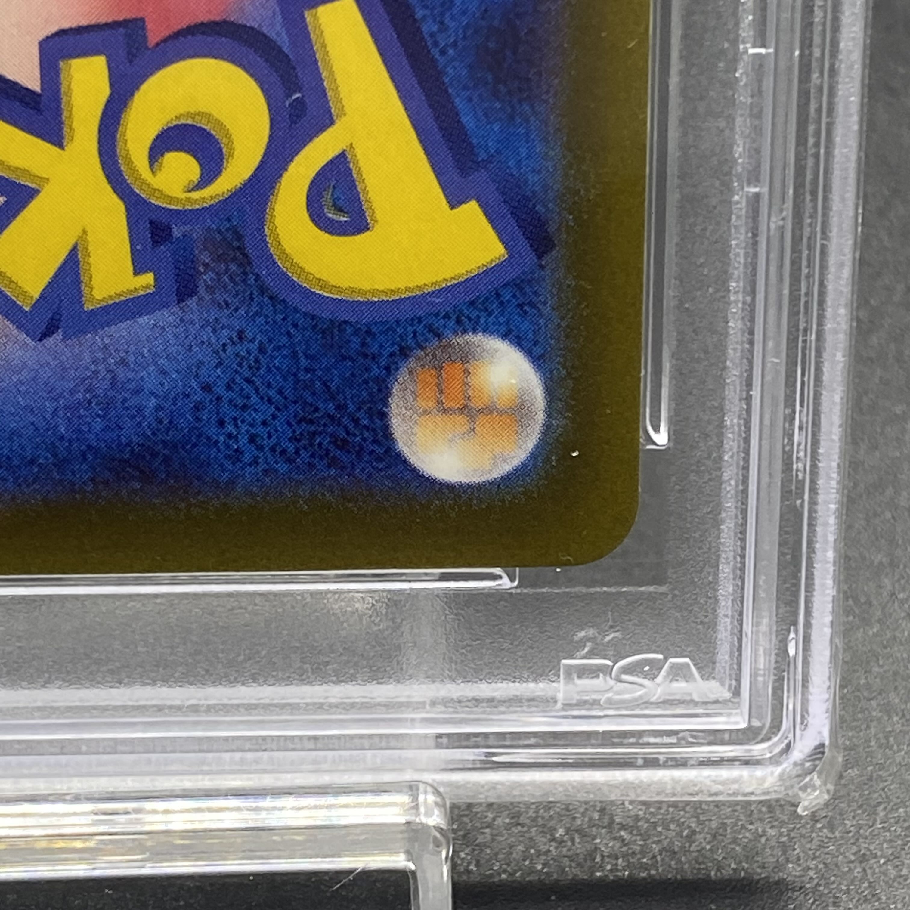 PSA10 メロン SAR 244/172