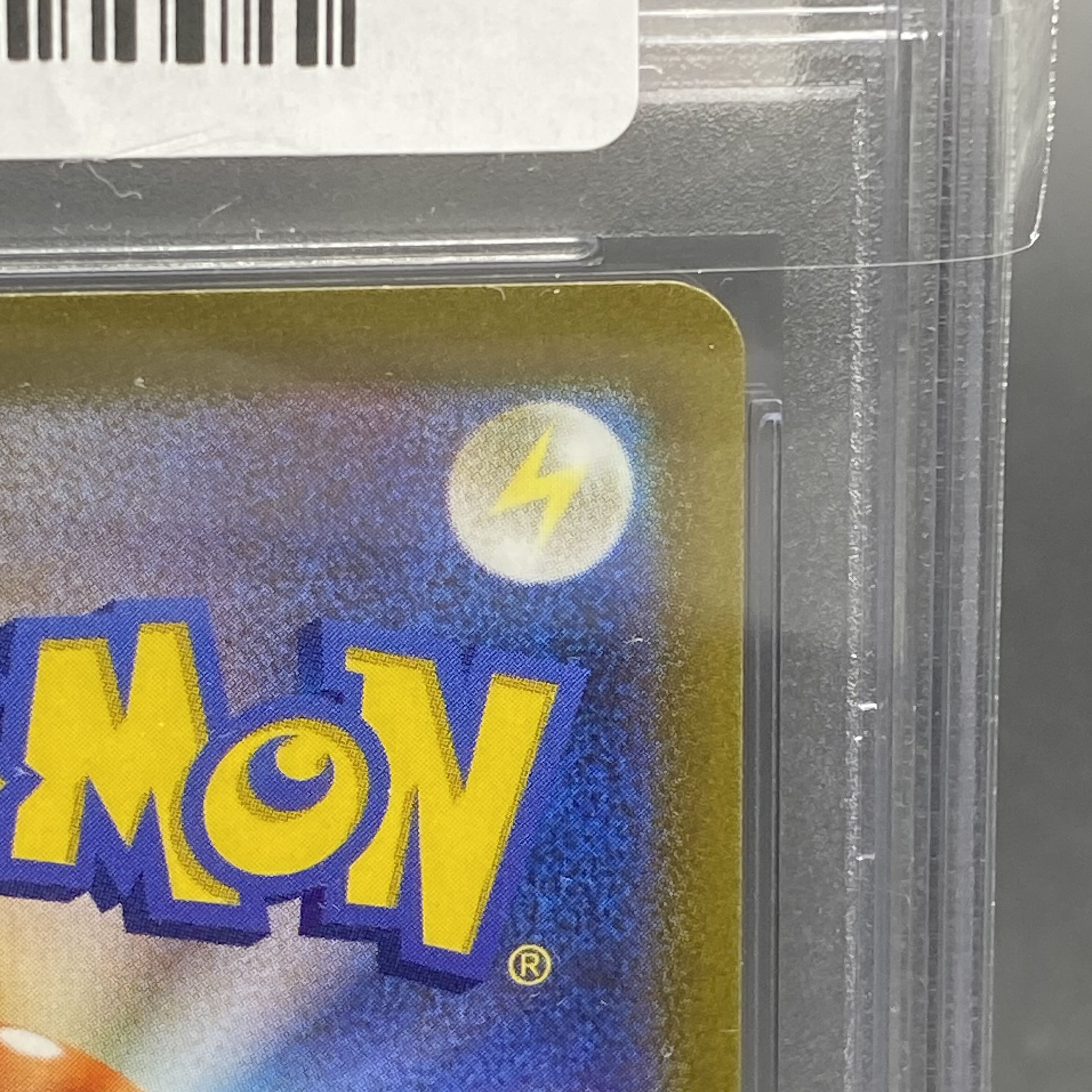 PSA10 button SAR 105/078