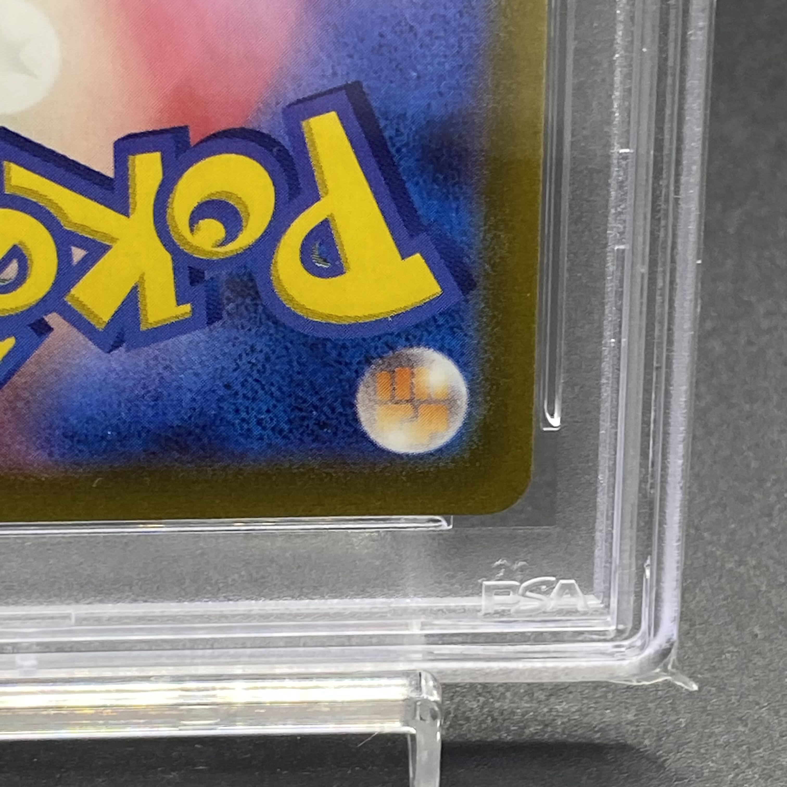 PSA10 button SAR 105/078