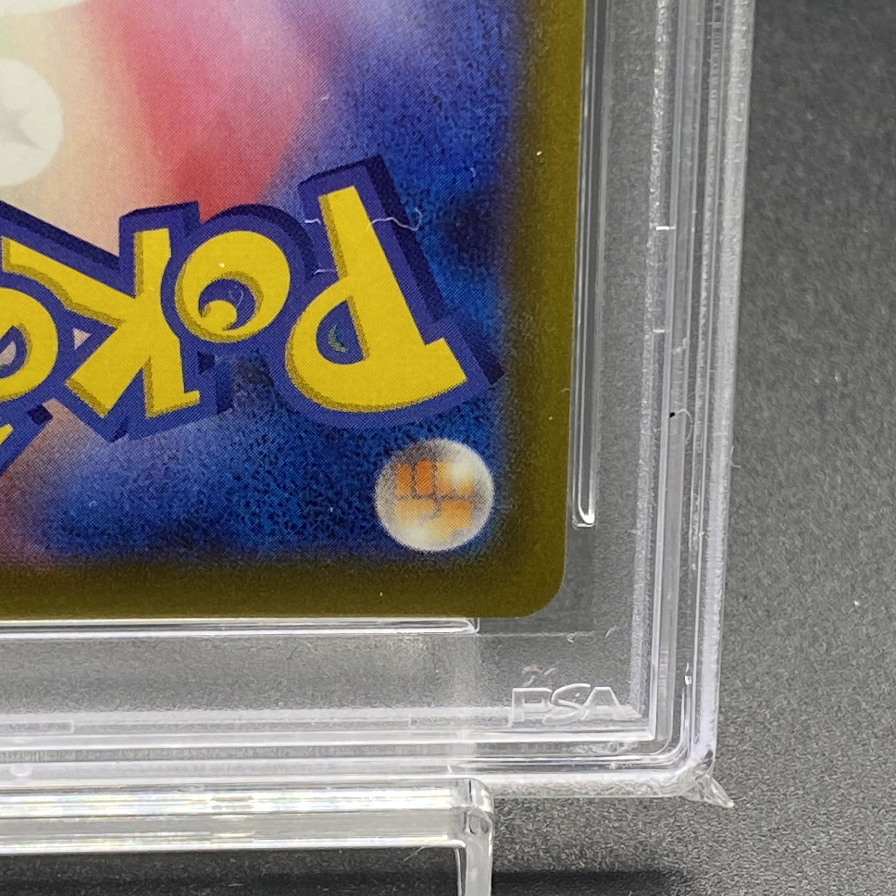 PSA10 オリジンパルキアV SR SA 071/067