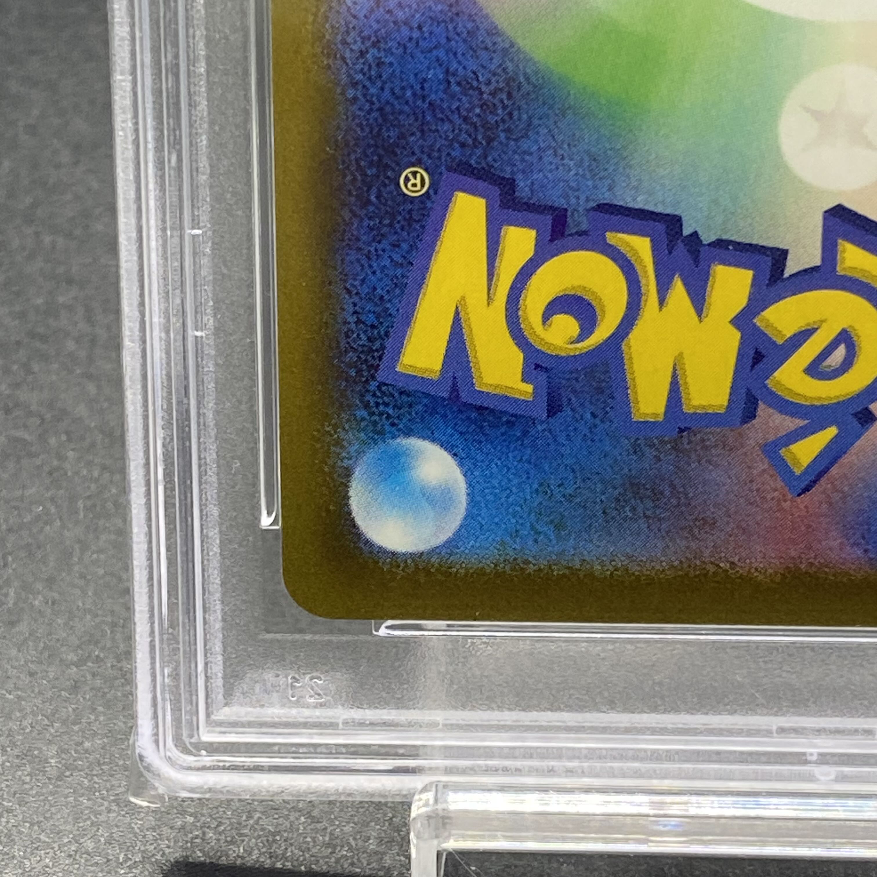 PSA10 Mimosa SR 100/078