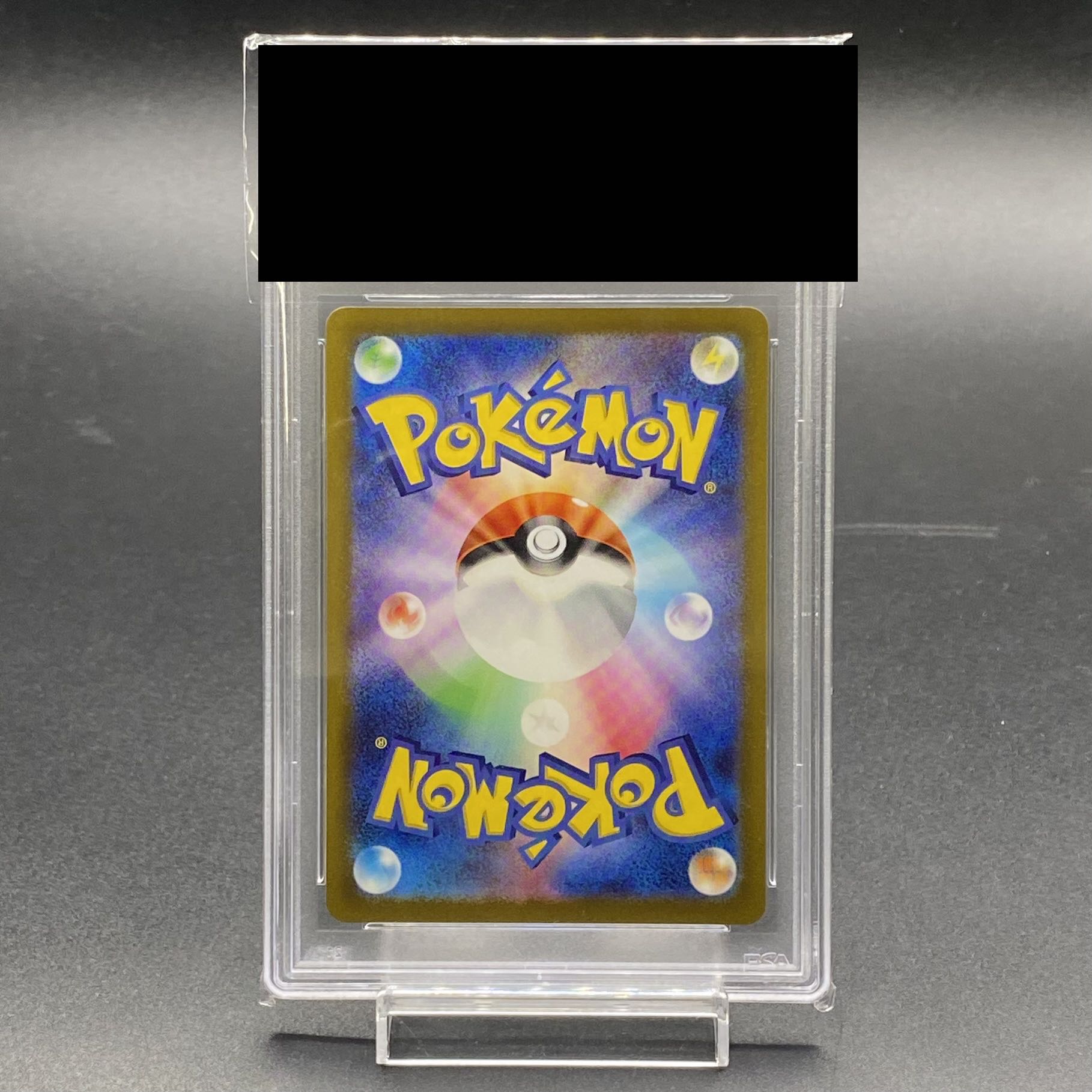 PSA10 Mimosa SR 100/078