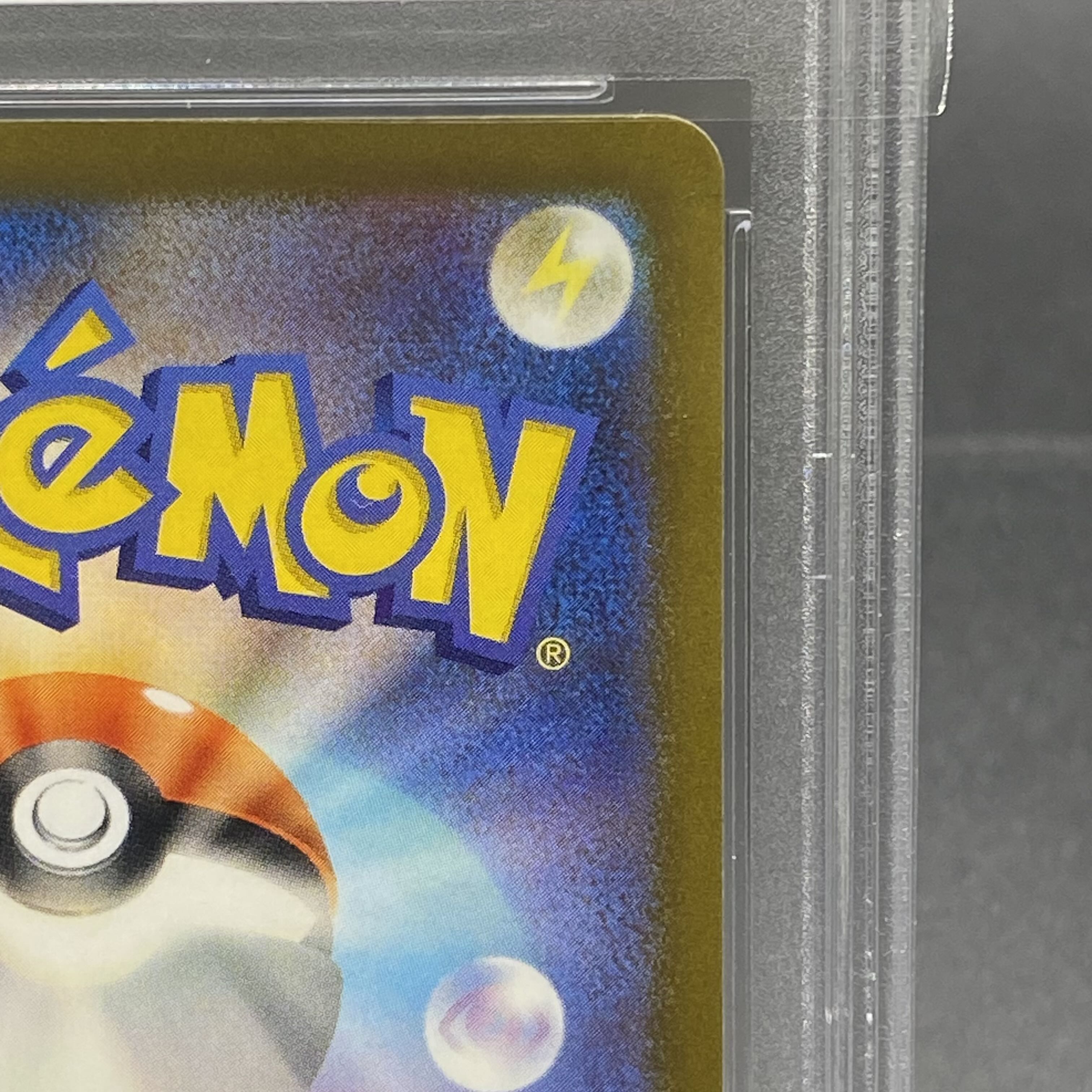 PSA10 Mimosa SR 100/078