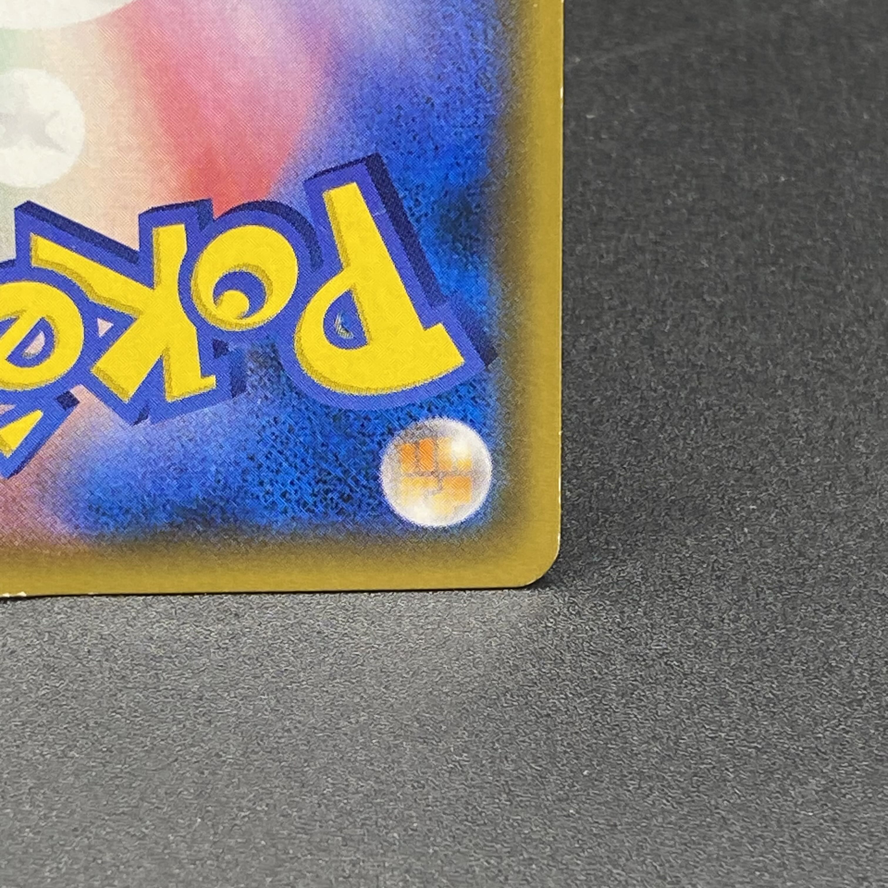 Gardevoir & SylveonGX SR 061/055