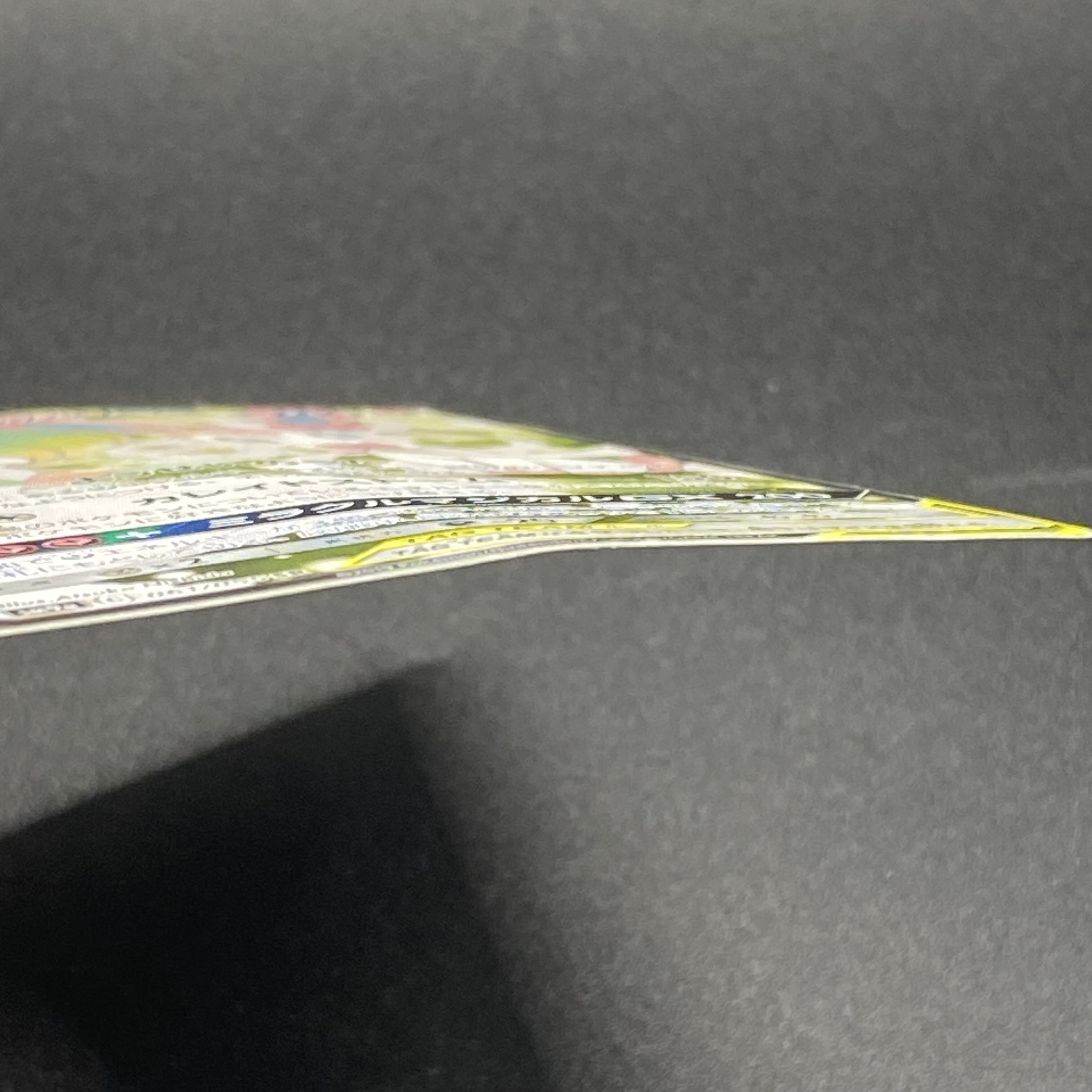 Gardevoir & SylveonGX SR 061/055