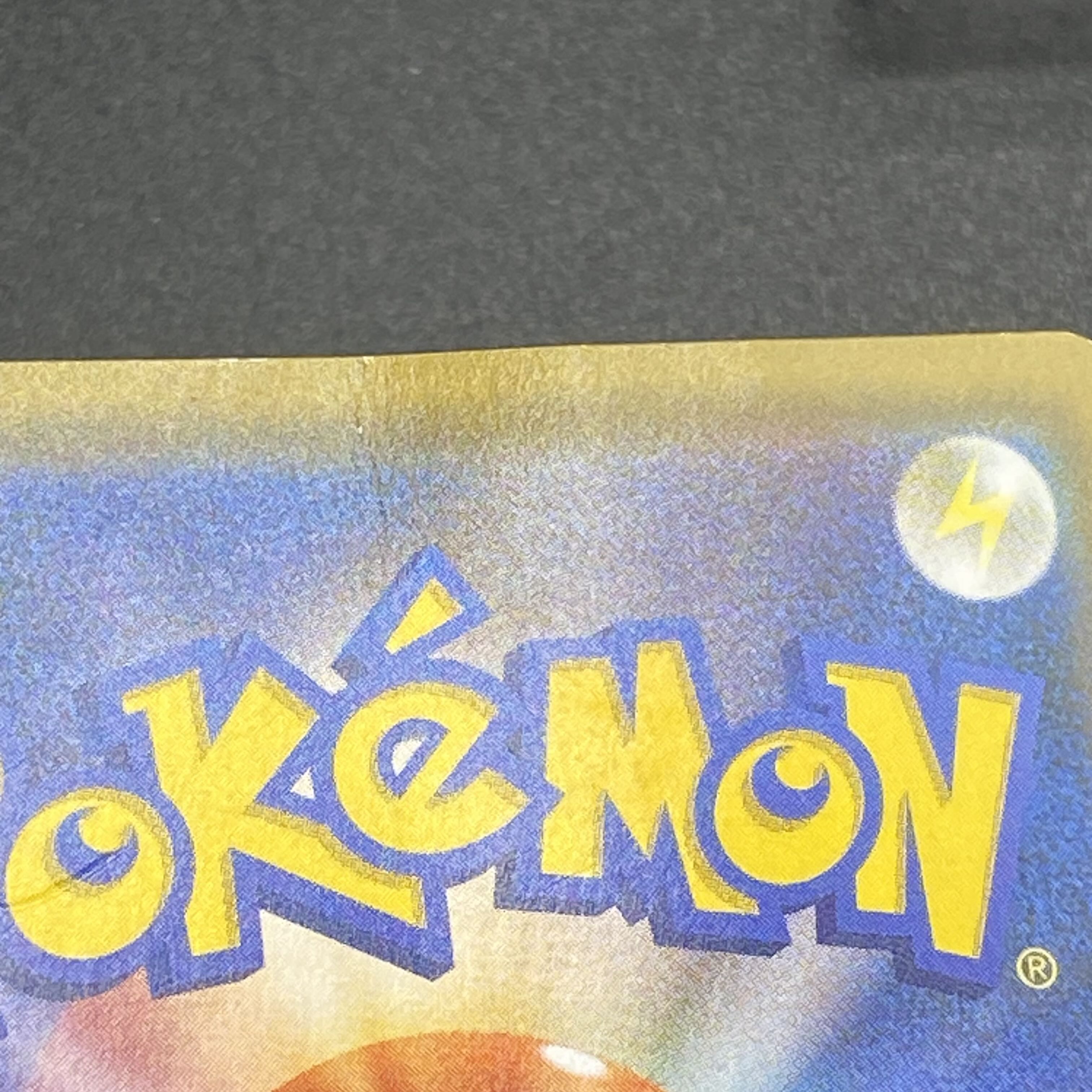 Gardevoir & SylveonGX SR 061/055