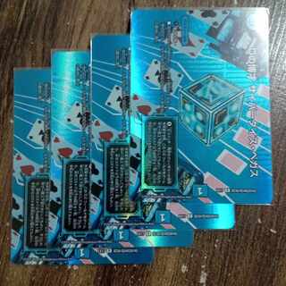 Hoyle D's Expediency Cyber Dice Vegas R