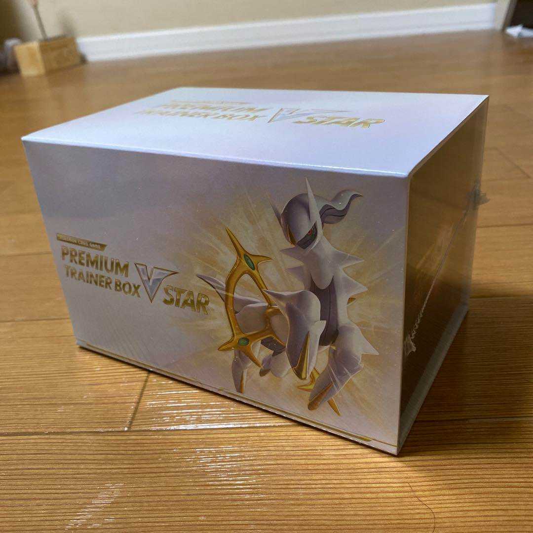Pokémon Card Game Sword & Shield Premium Trainer Box VSTAR