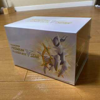 Pokémon Card Game Sword & Shield Premium Trainer Box VSTAR