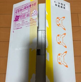 ポケモンカード  ナンジャモセット