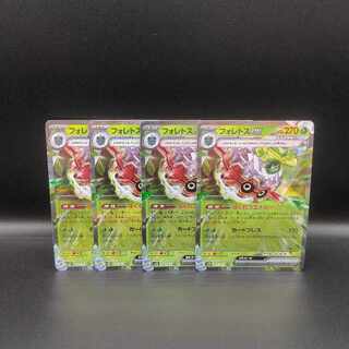 Forretressex RR 005/071