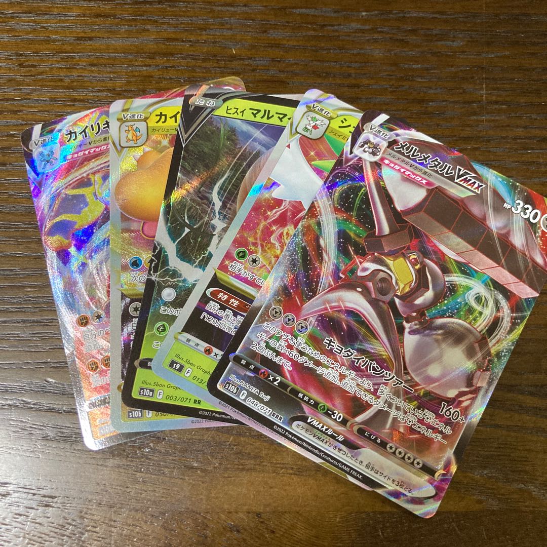 100 pokemon cards for sale Amazon.com: Pokémon 100 Pokemon Card Lot with Legendary Ultra Rare Cards-  Bundle with a LCC Deck Box Included : Toys & Games main image 0