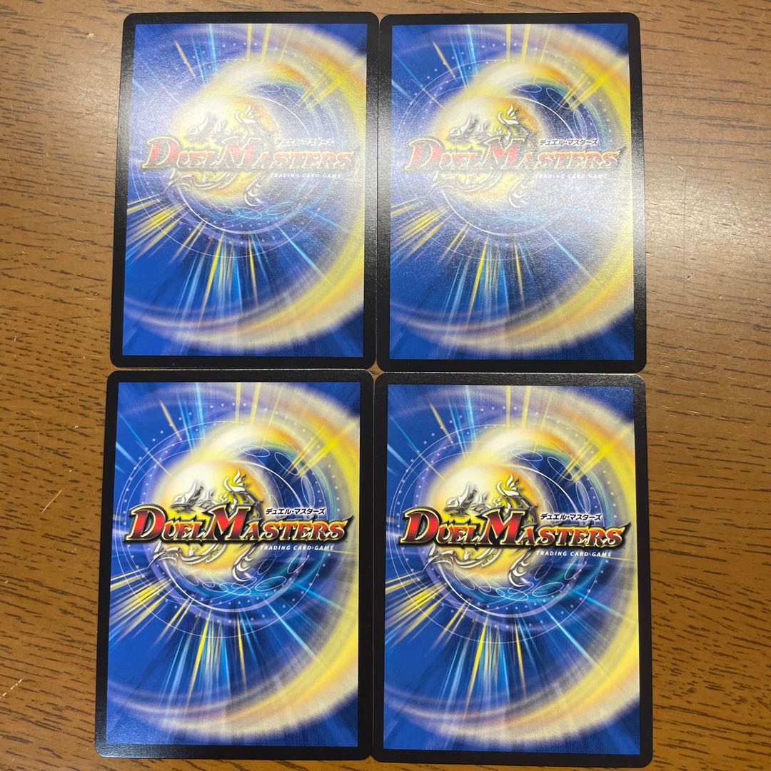 GAGA GAIAR Brand KGM KM2/KM3