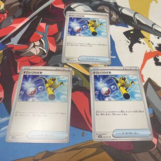 くぅ様　すごいつりざお U 066/071