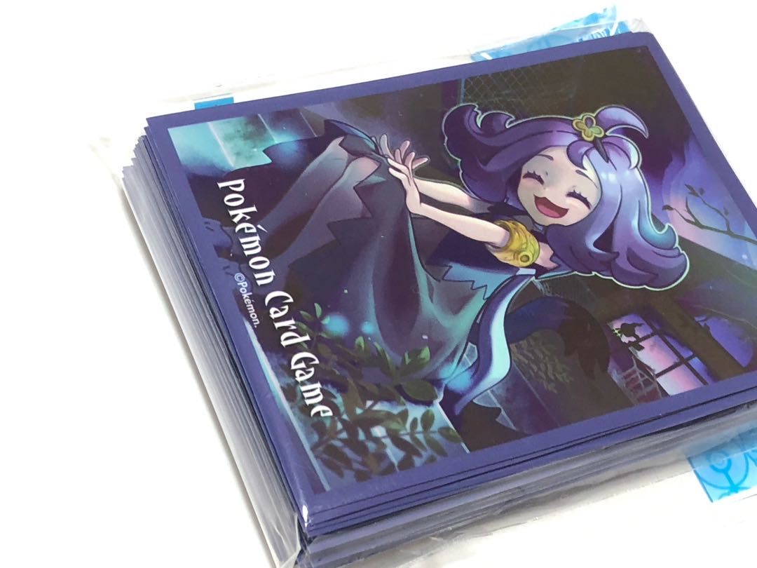Pocketka Acerola Sleeve Official