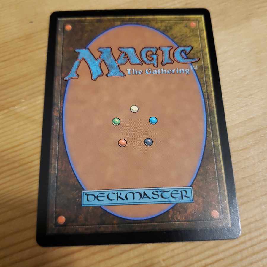 Jegantha, the Wellspring 1枚