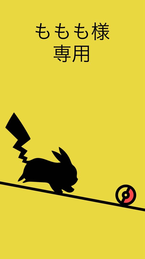 Professor's Research (Professor Magnolia) [Dr. Nanakamado] TD 403/414