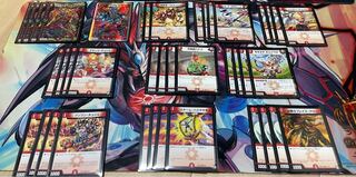 Red deck with sleeves Red mono-gaga-ga-ga [with sleeve].