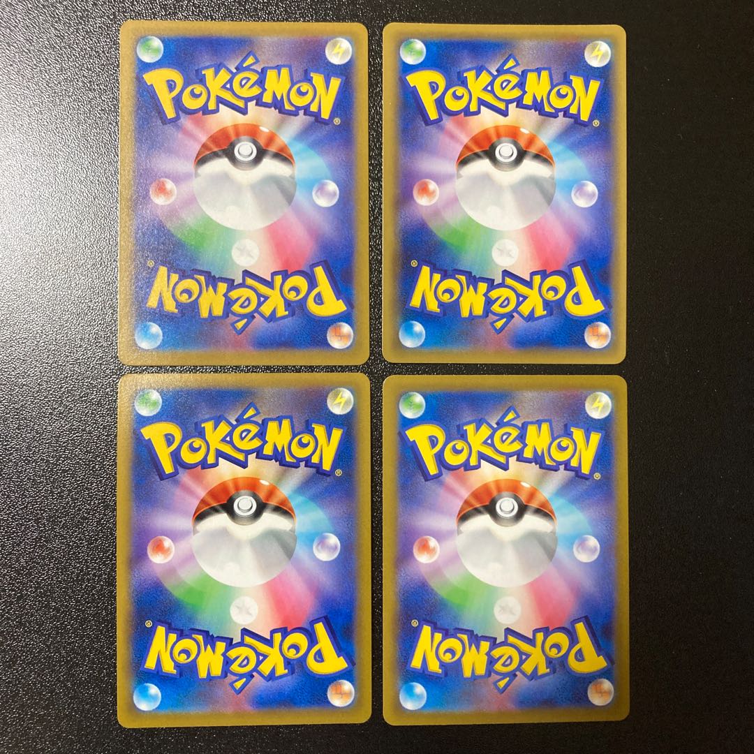 Thanksgiving Day] LaprasVMAX HR 069/060 and 3 others