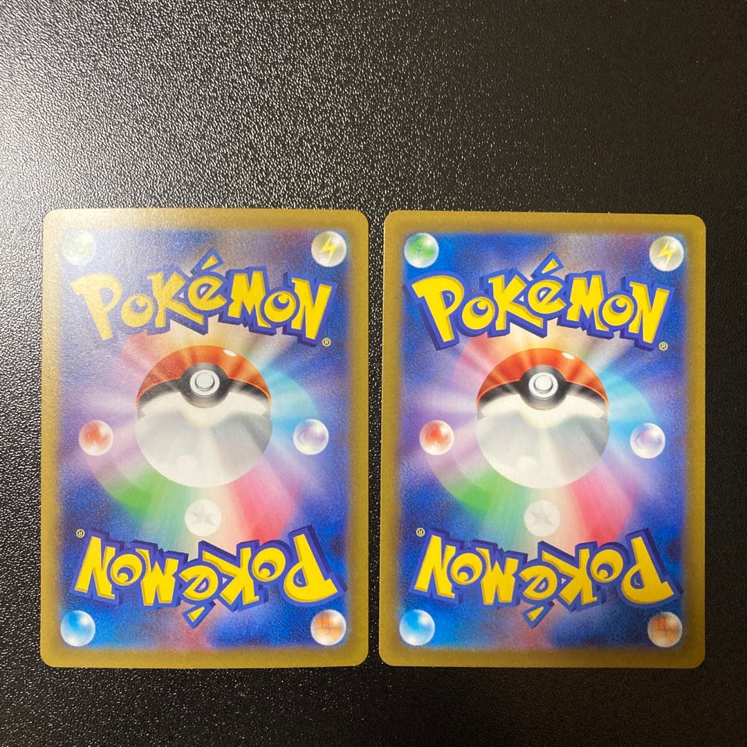 Thanksgiving] Team Yell Grunt SR 067/060 HR set of 2