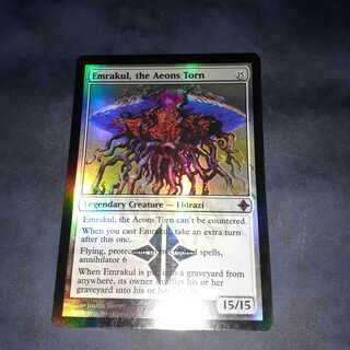 プレリFOIL・引き裂かれし永劫、エムラクール　英1枚