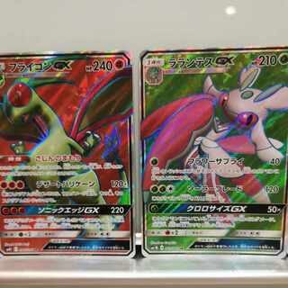 ポケモンカードSMシリーズ GXSR9枚セット