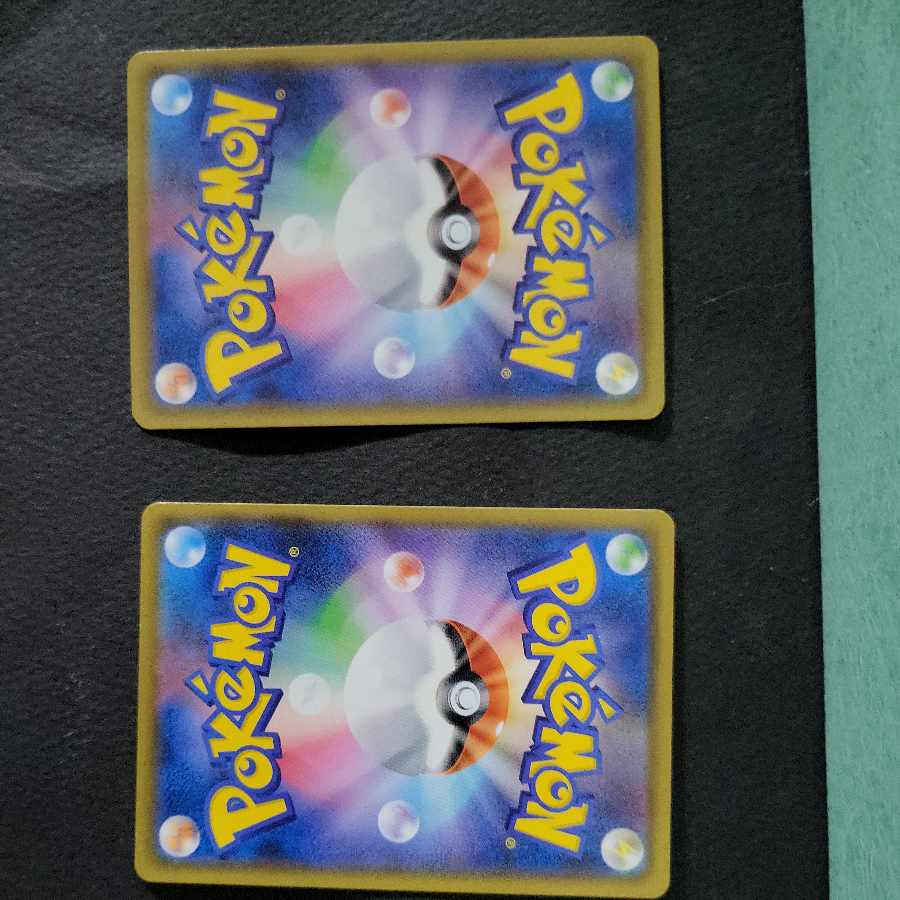 Set of 2 Battle VIP Passes ①.