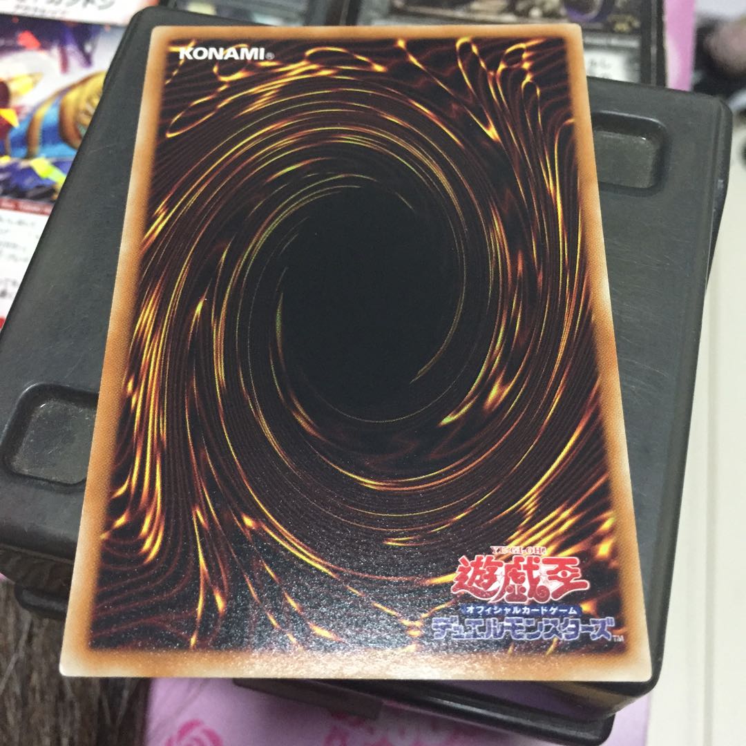 ブラックフェザー・ドラゴン レリーフ