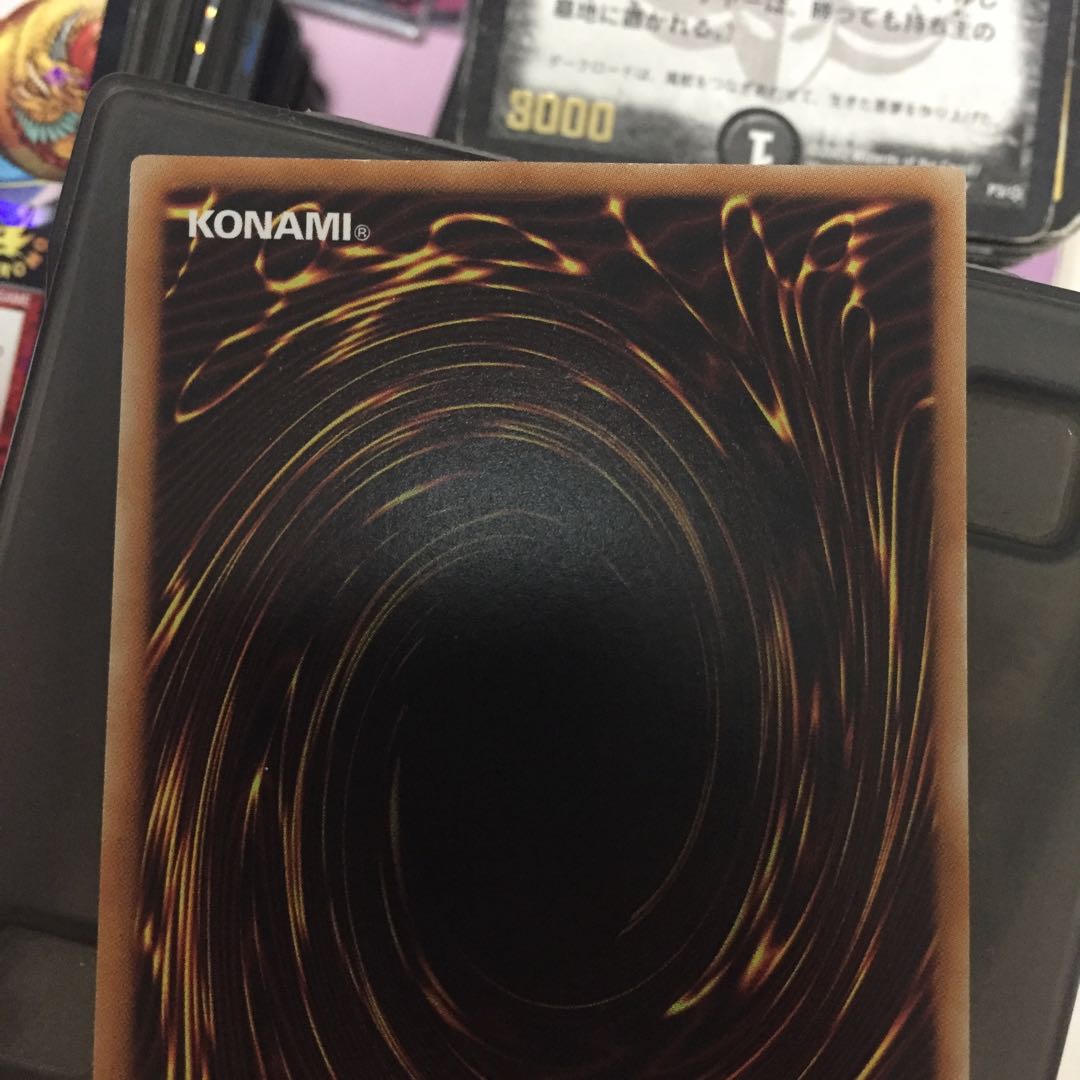 ブラックフェザー・ドラゴン レリーフ