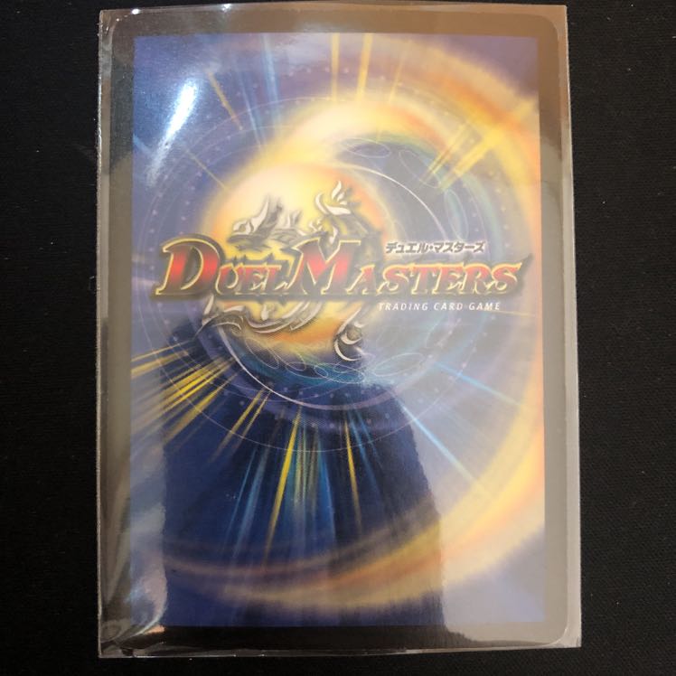 フェアリーライフ 初期プロモ