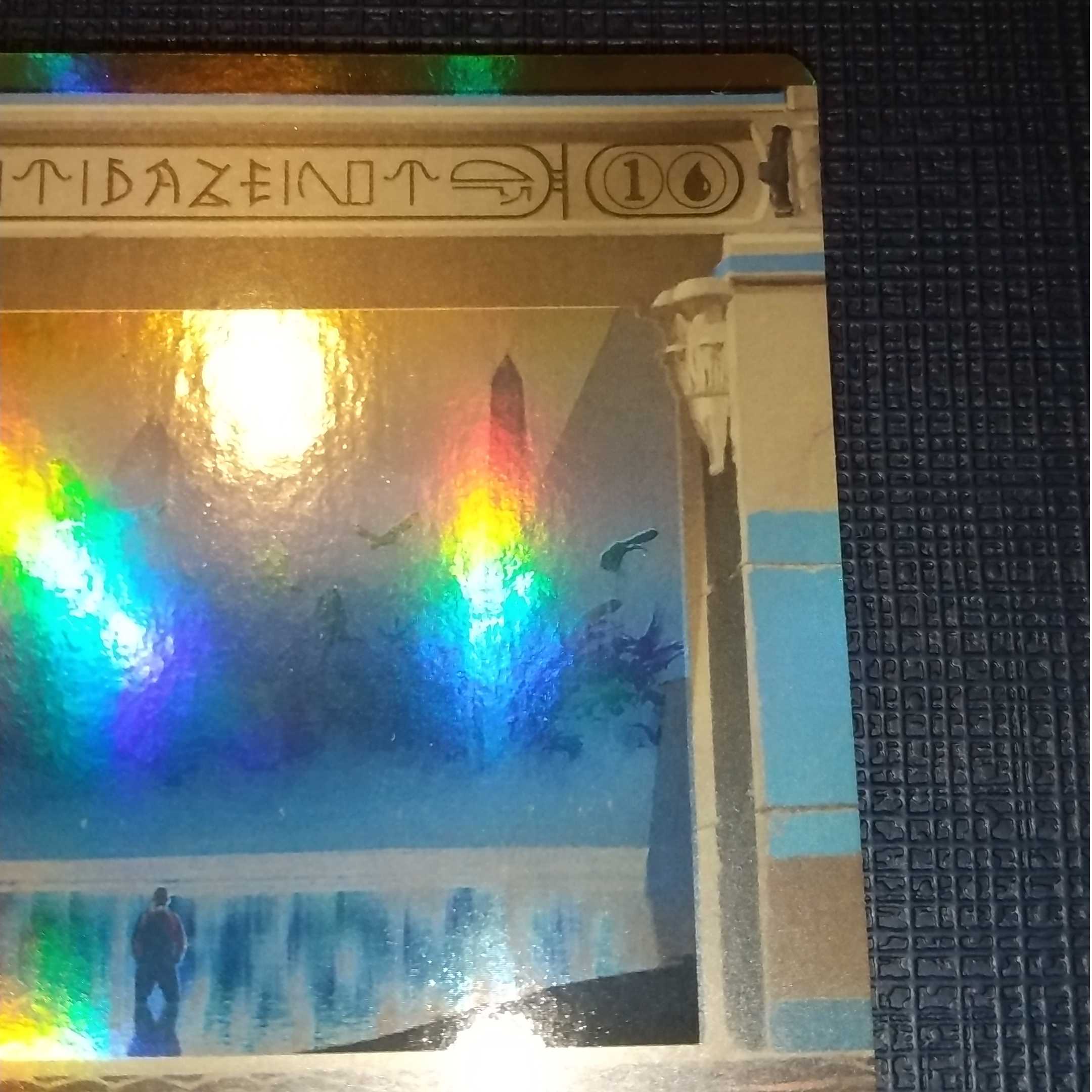 Daze MPS (masterpiece version foil)